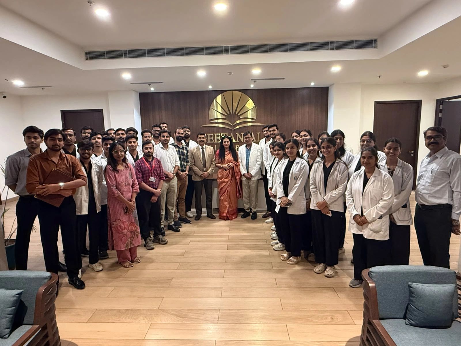 GEETANJALI UNIVERSITY